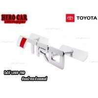 ราคา โลโก้ LOGO TRD งานโลหะ สีเงิน ติดหน้ากระจังรถยนต์ TOYOTA (9445270341)