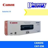 ราคา Canon Cartridge 326 (CAT-326) ตลับหมึกโทนเนอร์ (4017678478)