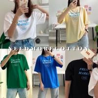 ราคา needmorecotton⚡️เสื้อยืด Oversize⚡️ผ้าคอตตอน อก 44" ยาว 27" เสื้อยืดโอเวอร์ไซส์ สไตล์เกาหลี Oversize T-Shirt (20461506563)
