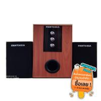 ราคา ตู้ลำโพงซับวูฟเฟอร์ FANTASIA FPK-268. (8915354474)