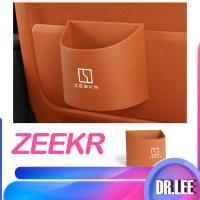 ราคา พร้อมแล้ว ถังขยะรถยนต์ ZEEKR X กล่องเก็บของรถยนต์ ZEEKR 009 FBPX (27935355448)
