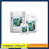ราคา น้ำยากันซึมผสมคอนกรีต จระเข้ รุ่น แอดมิค พรูฟ ขนาด 5 ลิตร (22820656056)