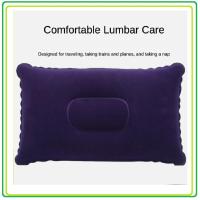 ราคา หมอนลม หมอนเป่าลม หมอนลมพกพา สำหรับเดินทาง พกพาสะดวก Inflatable pillow (25578656145)