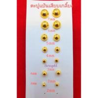 ราคา ต่างหู ตุ้มหู ต่างหูแบบติดหู ต่างหูทอง ต่างหูแฟชั่น ตุ้มหูแฟชั่น ตุ้มหูทอง#ต่างหูแบรนด์#เครื่องประดับทองเหมือนแท้ (13318150799)