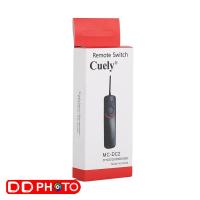 ราคา สายลั่นชัตเตอร์ CUELY SHUTTER CABLE MC-DC2 FOR NIKON D7100 / D7200 / D5500 / D5600 (5586520148)