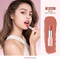 ราคา ส่งฟรีทักแชท Etude House Dear My Blooming Lips Talk Chiffon : BE109 (771584525)