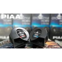 ราคา แตรไฟฟ้า PIAA OTO STYLE HORN 400/500Hz 112Dbs (2227830469)