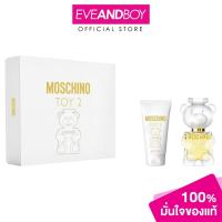 ราคา MOSCHINO Toy 2 XM23 EDP 30ml + Body Lotion 50ml มอสชิโน่ [สินค้าแท้ 100%] (24301091895)