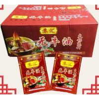 ราคา [ยกลัง50ซอง] พริกหม่าล่า หม่าล่า พริกหม่าล่าสูตรมันน้อยห่อละ150กรัม ซุปก้อนหม่าล่า (24213023795)