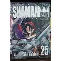 ราคา SHAMAN KING ราชันย์แห่งภูตเล่ม 25 (25450812939)