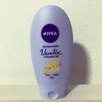 ราคา NIVEA Hand Cream Vanilla & Almond Oil 75 ml (2338957910)