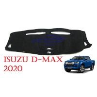 ราคา (1ชิ้น) พรมปูคอนโซลหน้ารถ อีซูซุ ดีแม็กซ์ 2020 2021 2022 2023 ISUZU ALL NEW D-MAX พรมปูคอนโซล พรมปูแผงหน้าปัด พรมหน้ารถ (3121705675)