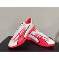 ราคา รองเท้าฟุตซอลผู้ใหญ่ พื้นเรียบ (24739517367)