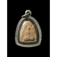 ราคา ประกันแท้ 100% พระกรุวัดราชนัดดา พิมพ์ปรกโพธิ์ เนื้อดิน พร้อมเลี่ยมเงิน (25736327099)