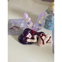 ราคา AAMY melt with you (Supper Secret) (29958244291)