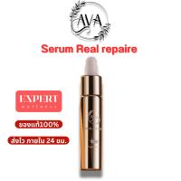 ราคา Ava Real repair เสริมความอ่อนเยาว์ให้ผิวแบบทวีคูณ เปิดผิวรับการบำรุง เนียน เด้ง ใส ได้ทุกวัน (26167366754)