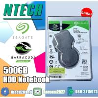 ราคา HDD 2.5" (ฮาร์ดดิสก์โน้ตบุ๊ค) 500GB SEAGATE BARRACUDA (7356167631)