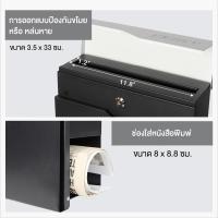 ราคา mailbox ตู้จดหมาย ตู้รับจดหมาย ตู้ใส่จดหมาย กล่องจดหมาย ตู้ไปรษณีย์ MOUNTAIN รุ่น MB24 (37x10.5x37.5 cm.) สีเทา-ดำ (25420241393)