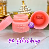 ราคา Laneige Lip Sleeping Mask EX 3g. Berry Tester Nobox ขนาดทดลอง ไม่มีกล่อง (70197296)