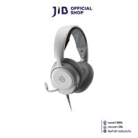 ราคา HEADSET (หูฟัง) STEELSERIES ARCTIS NOVA 1P (WHITE) (PLAYSTATION) (27567638406)