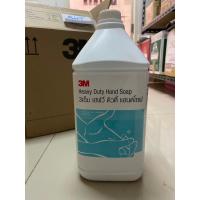 ราคา สบู่ล้างมือ 3M HEAVY DUTY (22339852941)