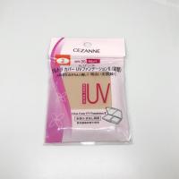 ราคา [ราคารวมส่ง EMS/Kerry] Cezanne Ultra Cover UV Foundation II SPF35 PA++(รีฟิว) เบอร์ 2 (4609429973)