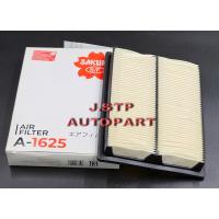 ราคา กรองอากาศ/ไส้กรองอากาศ Air Filter Honda City (ซิตี้)1.3/1.5 TYPE-Z ปี1996-2002 SAKURA (6763499909)