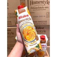 ราคา น้ำส้มมาลี ผสมเนื้อส้ม 100% มาลีโฮมสไตล์ ไฟเบอร์โฟล์ว ขนาด 1000 มล. (23253176136)