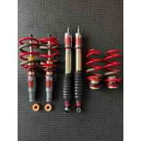 ราคา Profender Fin z มือสอง ปรับหนืด 16 ระดับ ฮอนด้า Civic fc fk fe (29429707945)