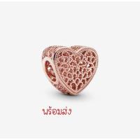 ราคา (ของแท้100%)Pandora rose charm หัวใจโรส (15870059333)