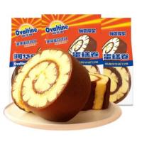 ราคา ขายยกลังน้ำหนัก 2 กิโล (มีประมาณ 22 ชิ้น) ราคาส่ง เค้กโรลโอวัลติน (13194642150)