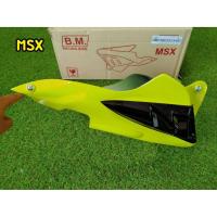 ราคา อกไก่ ทรงฉลาม สีเขียวมะนาว-ดำ Msx125 , MSX SF ,Demon125 พร้อมขาจับ มีเก็บเงินปลายทาง (4659426155)