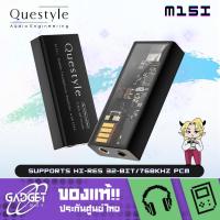 ราคา DAC AMP พกพา Questyle - M15i Supports Hi-Res 32-bit/768kHz PCM and Native DSD512 Audio Signals. (28202419719)