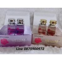 ราคา ครีมเหว่ยเจียว Weijiao 5 กรัม ของแท้ (22318227296)