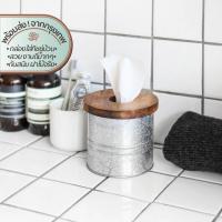 ราคา New Roll Tissue Box กล่องใส่ทิชชู่ม้วน | ทิชชู่ ม้วน กล่องใส่กระดาษทิชชู่ สังกะสี ฝาไม้ ห้องน้ำ ห้อง โต๊ะ อาหาร (9010809139)