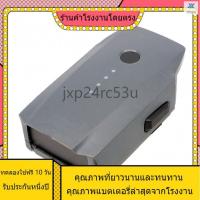 ราคา ⏄การประกัน หนึ่งปี สำหรับ DJI Yu PRO Mavic PRO แบรนด์ใหม่อุปกรณ์การบินสมาร์ทแบตเตอรี่ 3830mAh แบตเตอรี่ที่เข้ากันได้ใหม่ (24187622278)