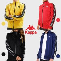 ราคา ♞,♘Kappa Collection เสื้อวอร์ม Jacket Authentic GA1059 (1790) bv (28876340706)