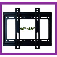 ราคา (ทักเเชทมีโค้ดลดซ้ำ15%)ขาแขวนทีวี LCD LED PLASMA ขนาด 14-42 นิ้ว แบบติดผนัง ทุกยี่ห้อ รุ่น B-14 (7061239611)