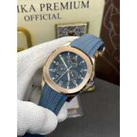 ราคา Patek Philippe 5261R (26584481069)