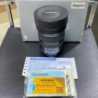 ราคา Tamron Lens 15-30mm F2.8 Di SP VC USD for Canon EF (29073317221)