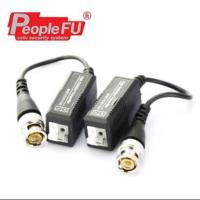 ราคา PEOPLEFU ตัวแปลงสัญญาณภาพ Fu 302 Video Balun 10แพ็คคู่ (2312782878)