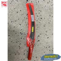 ราคา เลื่อยตัดกิ่งไม้ด้ามเหล็กต่อ KINZO KL-016 ด้ามสีแดง (23249098504)