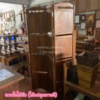 ราคา ฉากกั้นห้อง ไม้สัก (ไม้แก่คุณภาพดี ) (5235926209)