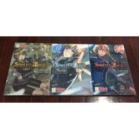 ราคา Steins Gate ภาคกบฏแห่งวงวนมรณะ เล่ม 1-3 (1790886245)