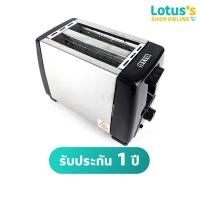 ราคา ออตโต้ เครื่องปิ้งขนมปัง 2 แผ่น รุ่น TT-131A OTTO TOASTER 2 SLICE TT-131A (20534898574)