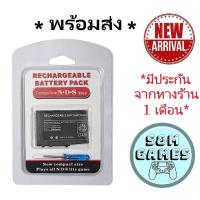 ราคา *มือ1* แบตเตอรี่ แบต Nintendo NDSL DS lite ส่งของทุกวัน แบต Nintendo DS NDS Lite แบต Nintendo DSlite NDSL ds lite (12541556201)
