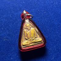 ราคา เหรียญหล่อ ทรงจอบ หลวงพ่อเส็ง วัดบางนา ปทุมธานี เนื้อโลหะผสม ปี 2528 (เลี่ยมสวยๆใหม่ๆ) (27858215669)