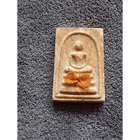 ราคา พระสมเด็จหลวงปู่ทิม วัดระหารไร่N92 (29516732367)