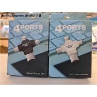 ราคา 4in1 OTG card reader,TF, Lightning 8-pin, Micro USB, Type-C Smart Card Reader with Micro USB Charge port for Smartphone (12861506931)