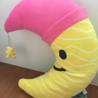 ราคา หมอนพระจันทร์ 5"x15" (1408621655)